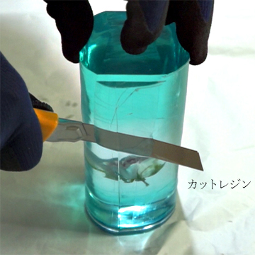 レジンに花(ドライフラワー)を綺麗に固めて劣化・褪色させない作品の