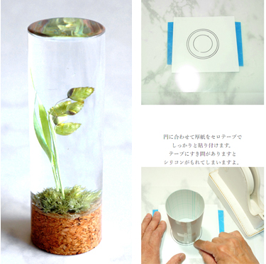 ユーザー様専用ページでご紹介している作品の画像
